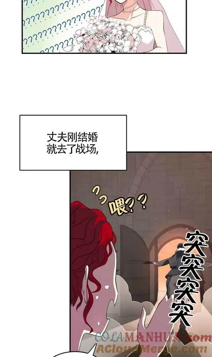 第01话33