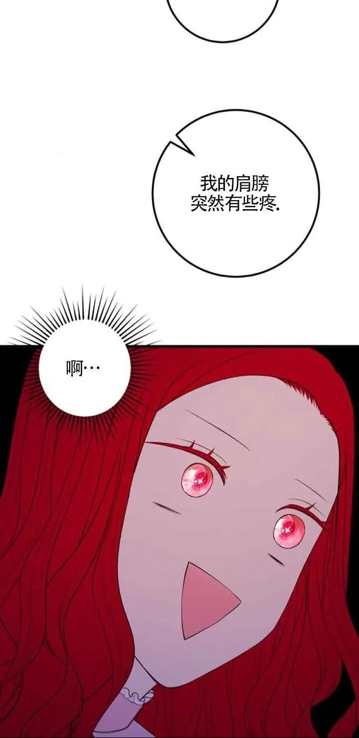 第43话22