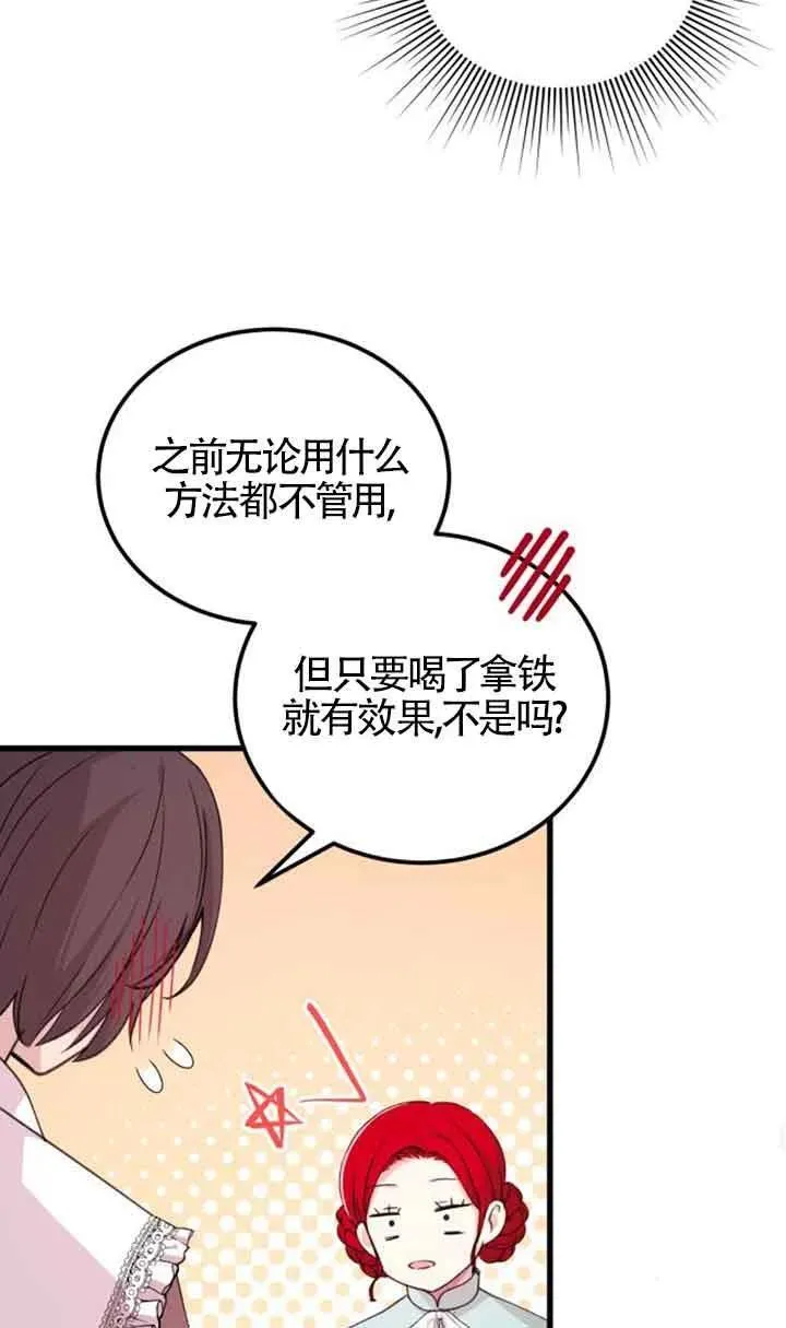 第18话62