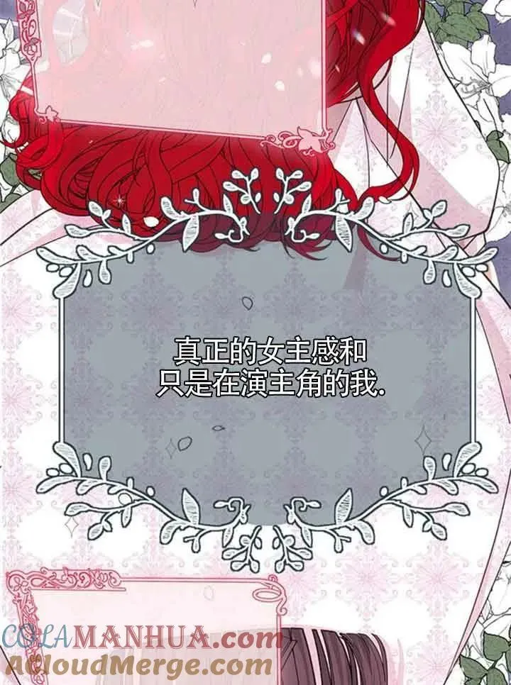 第14话63