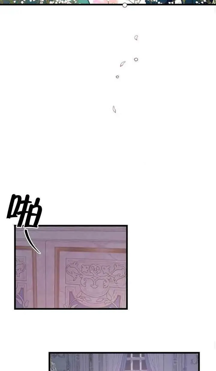 第06话32