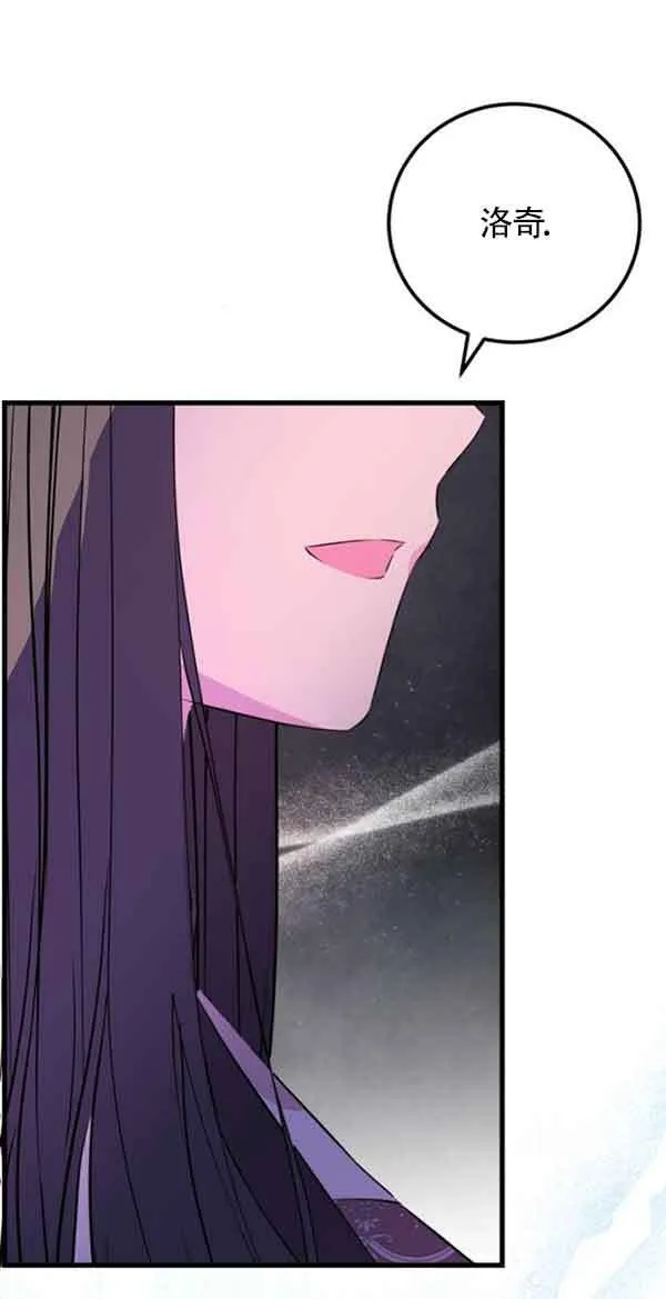 第58话45