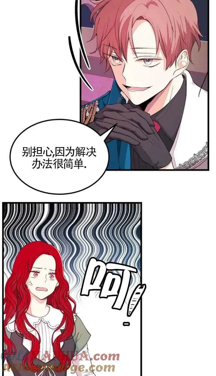 第05话6