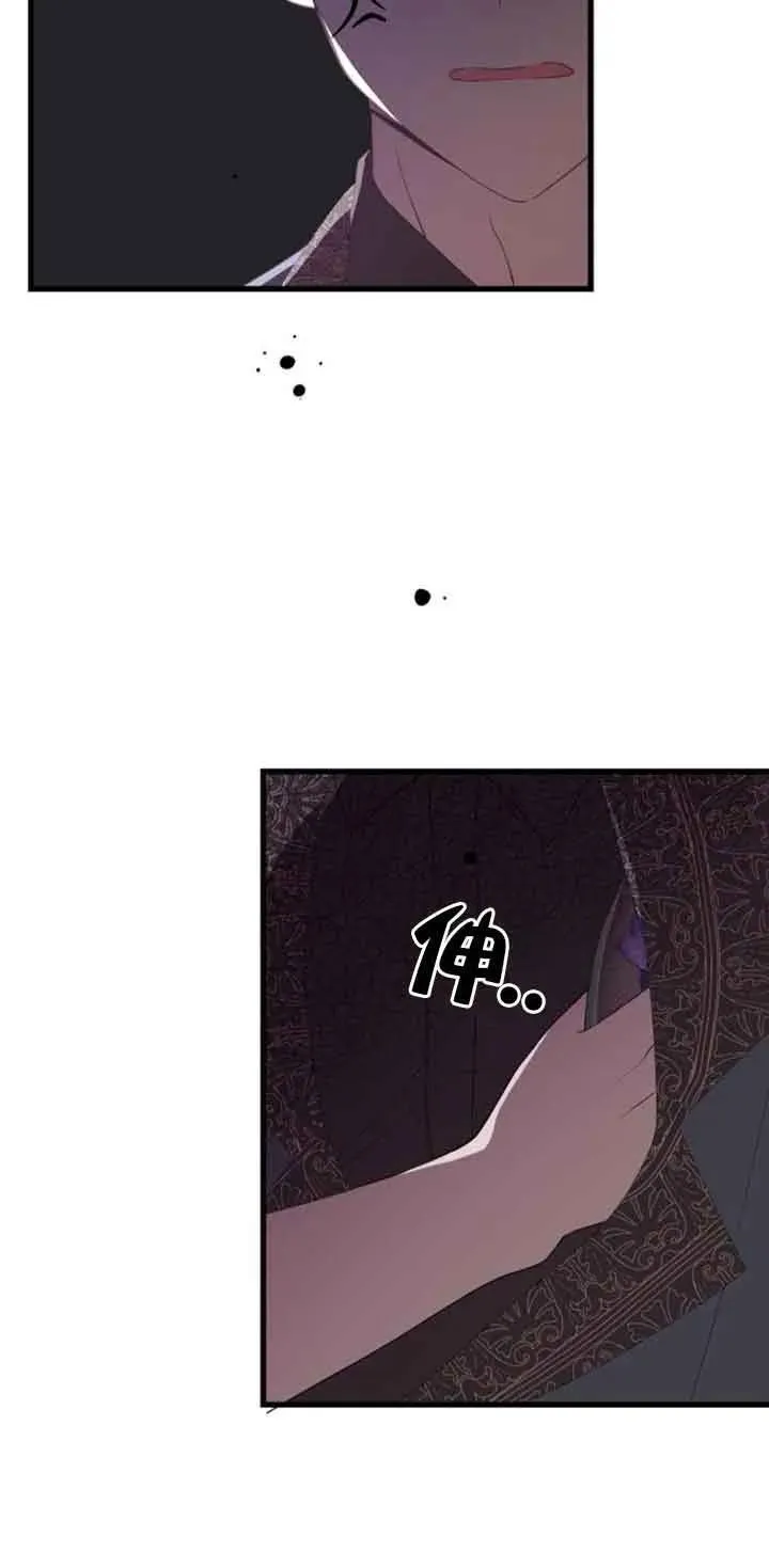 第38话55