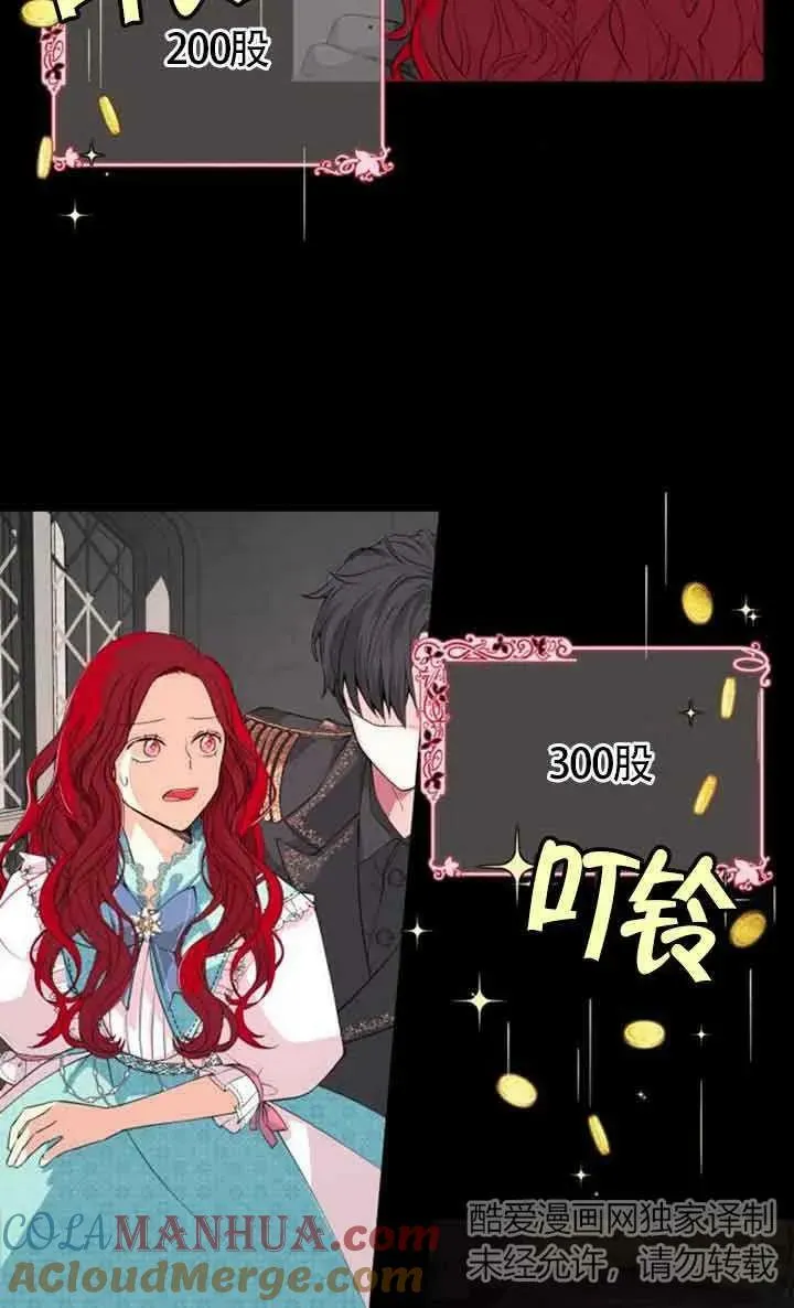 第01话6