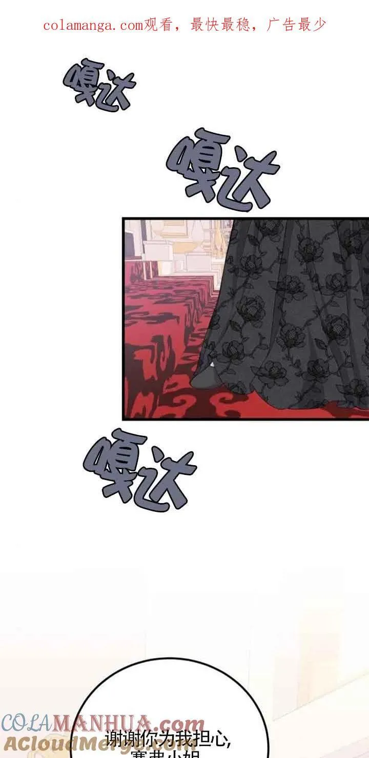 第26话0