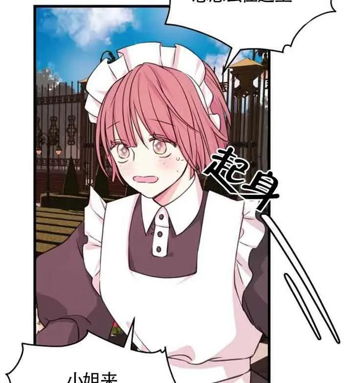 第09话93