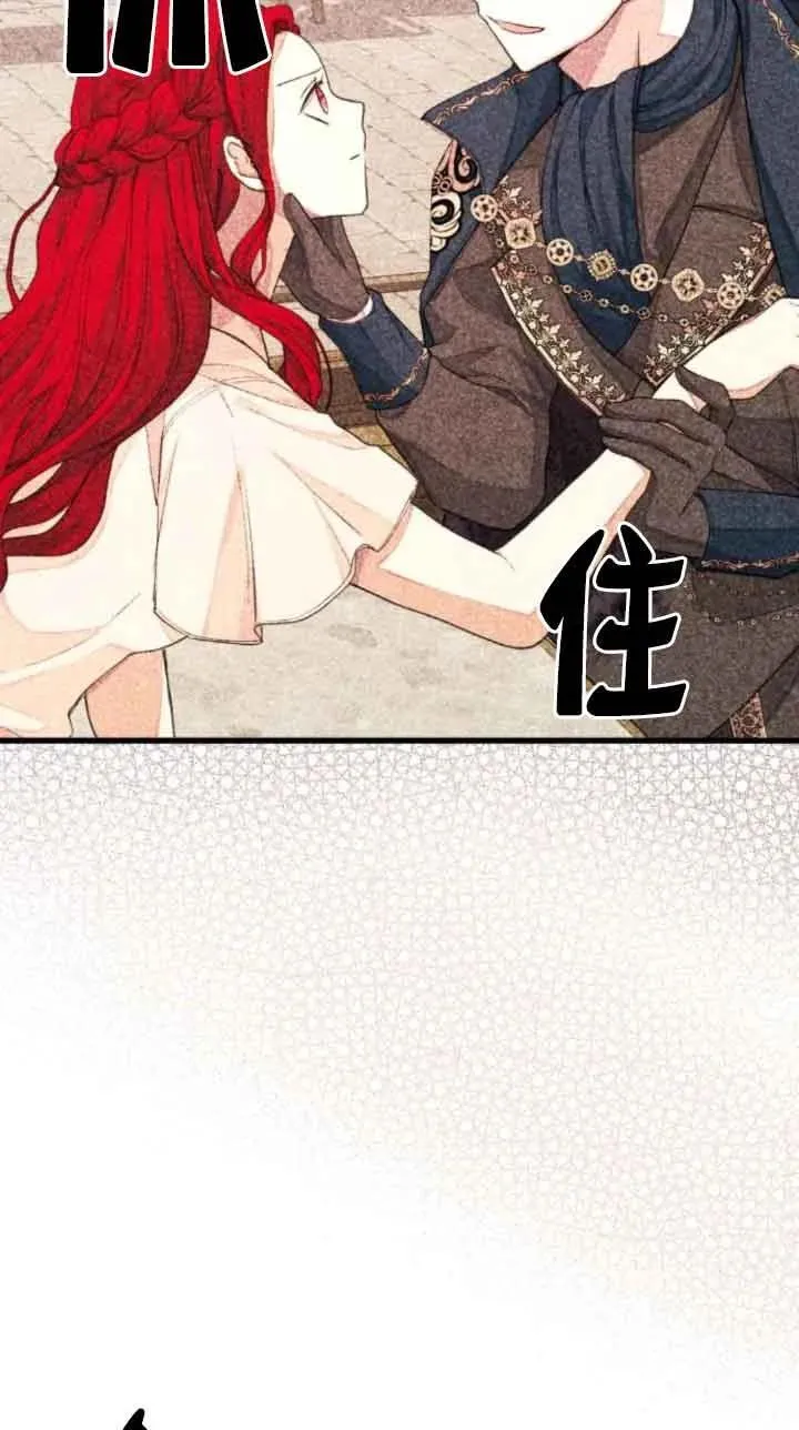 第46话8