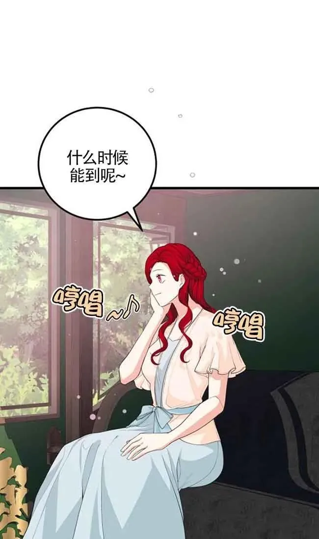 第31话68