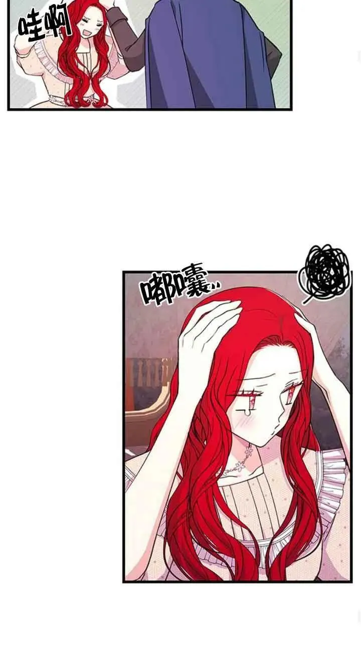 第14话28