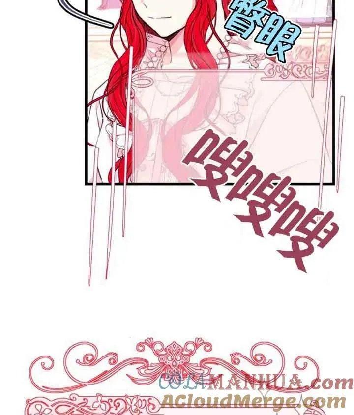 第09话16