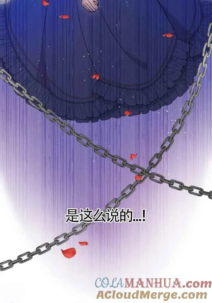 第17话39