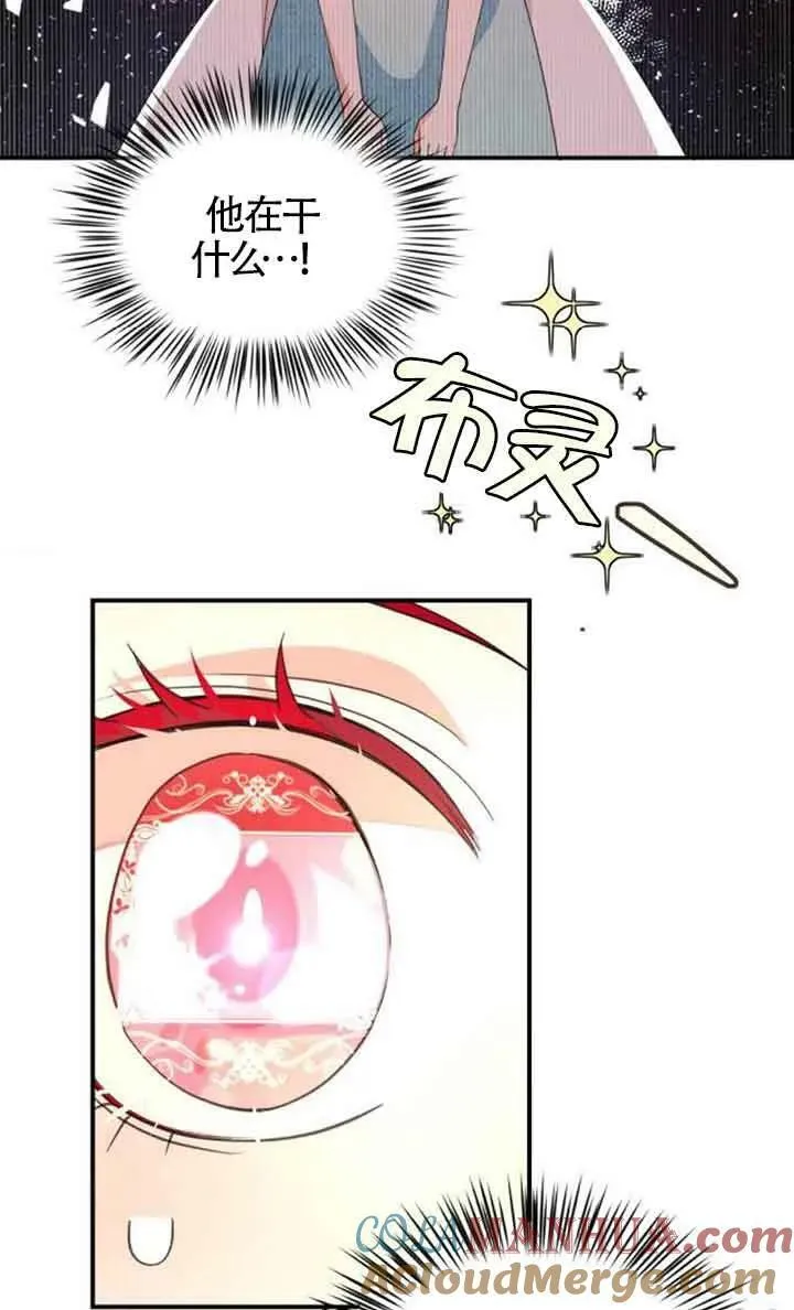 第01话87