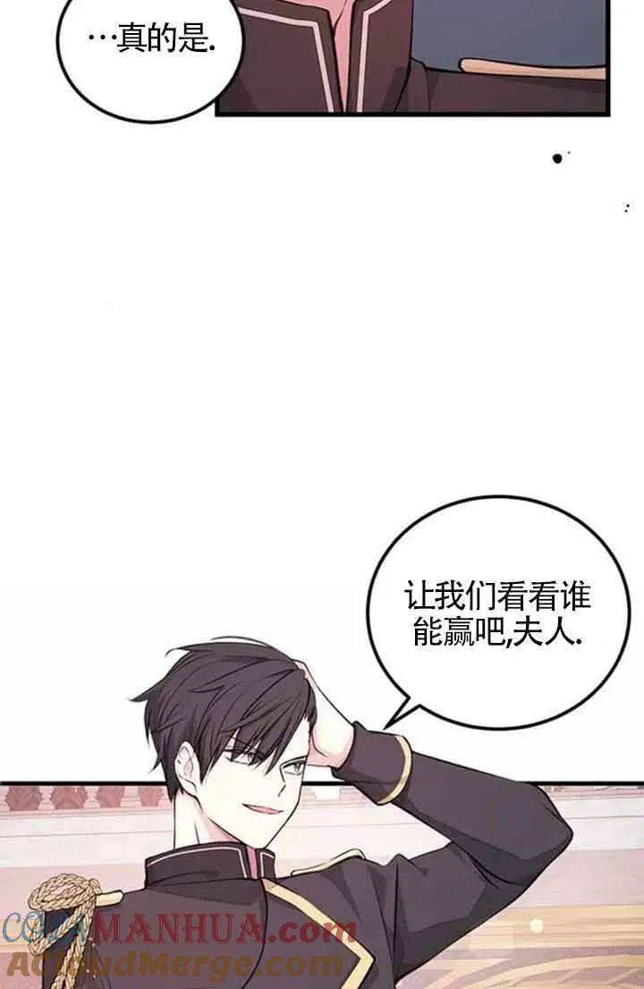 第13话15