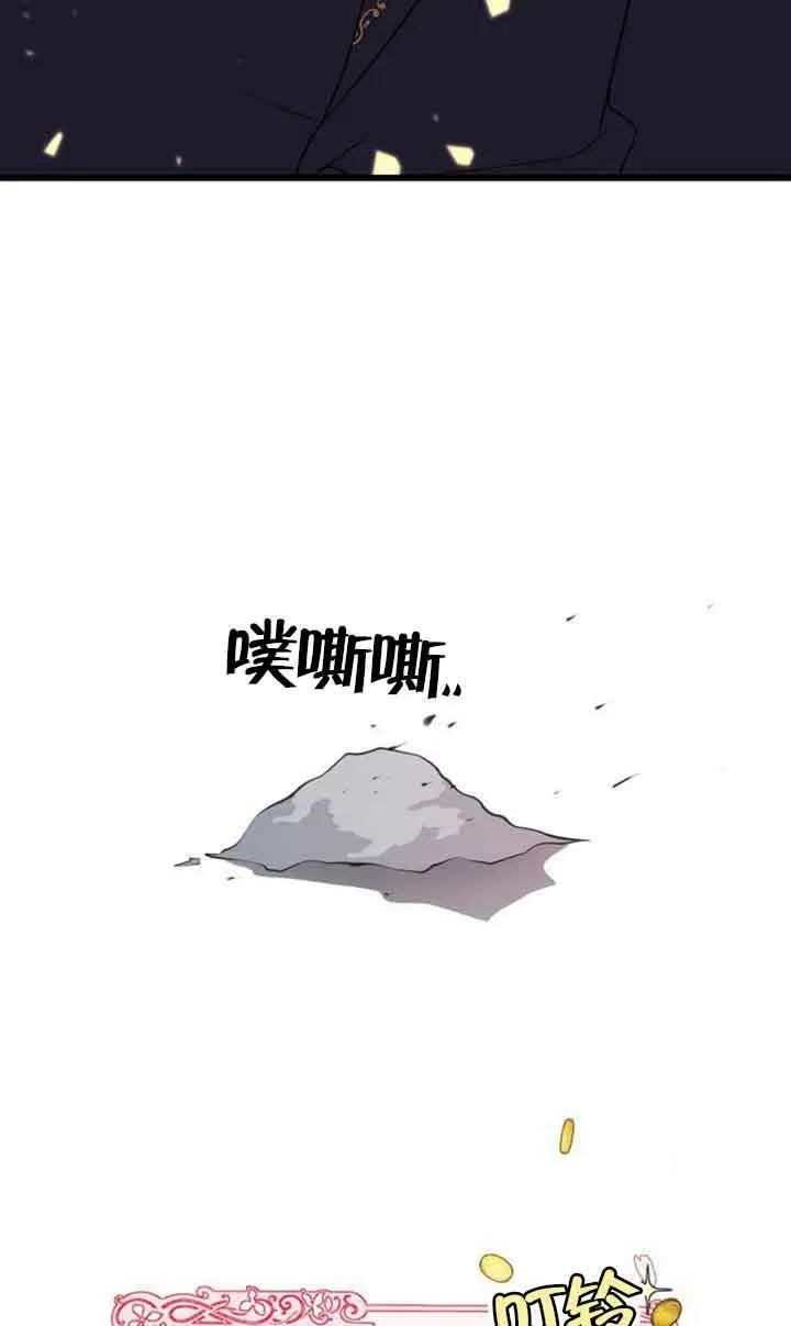 第02话80