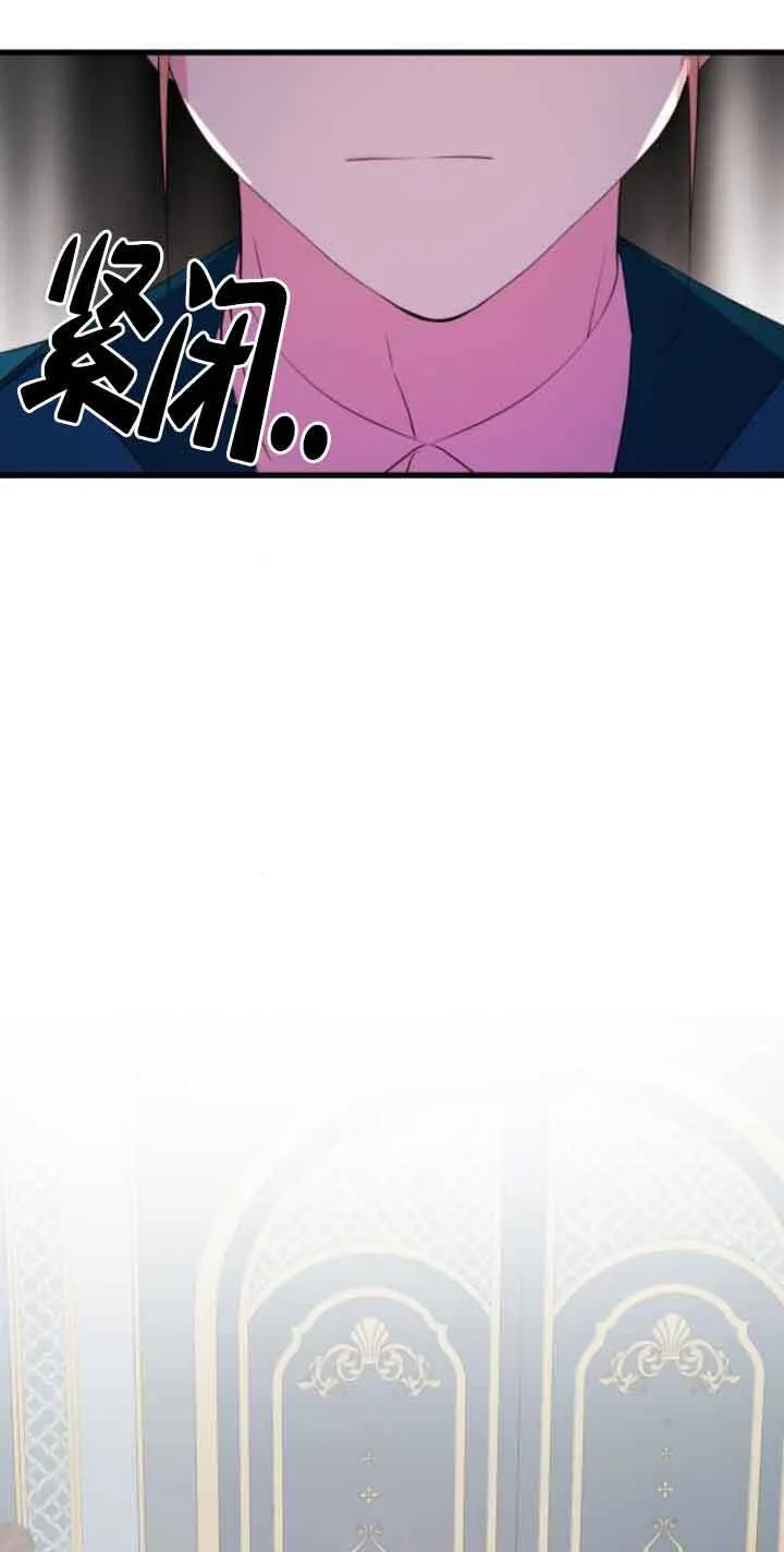 第55话20