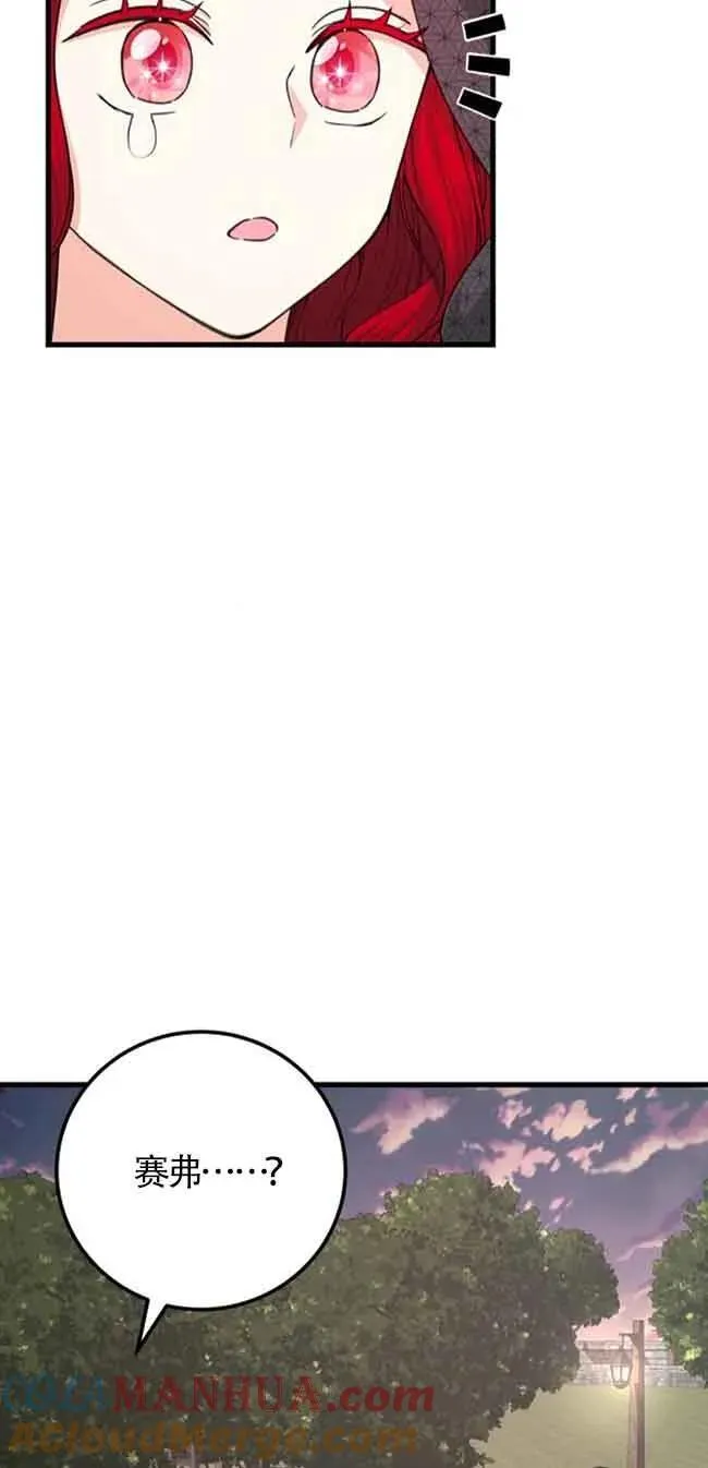 第28话48