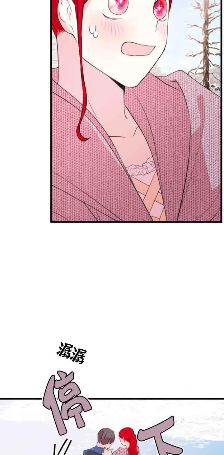 第48话10