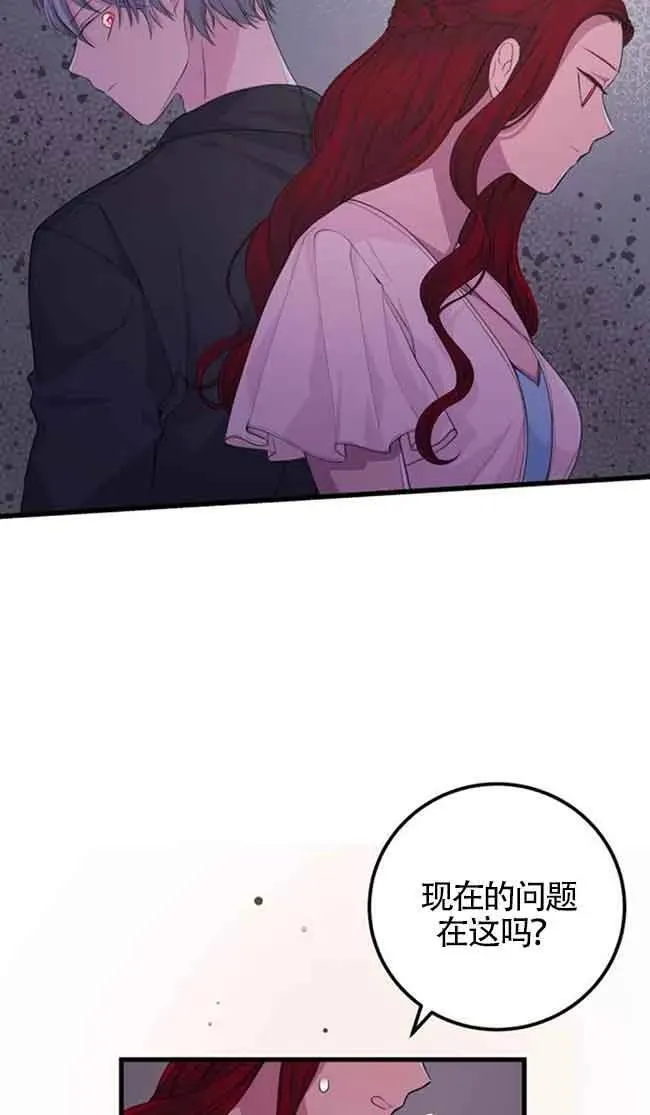 第31话47