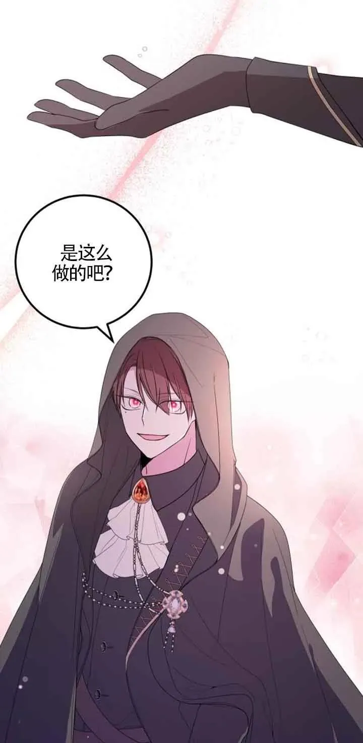 第36话25