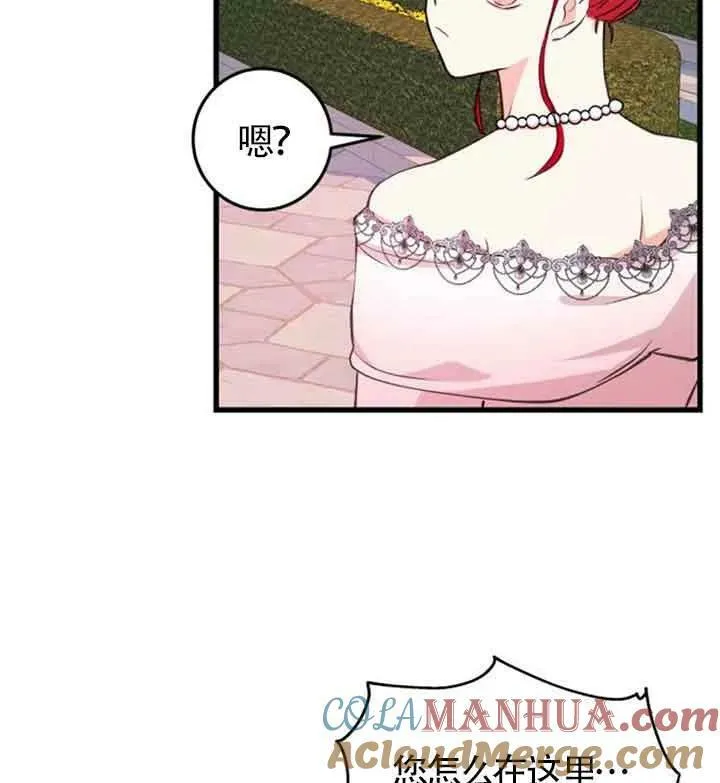 第09话92