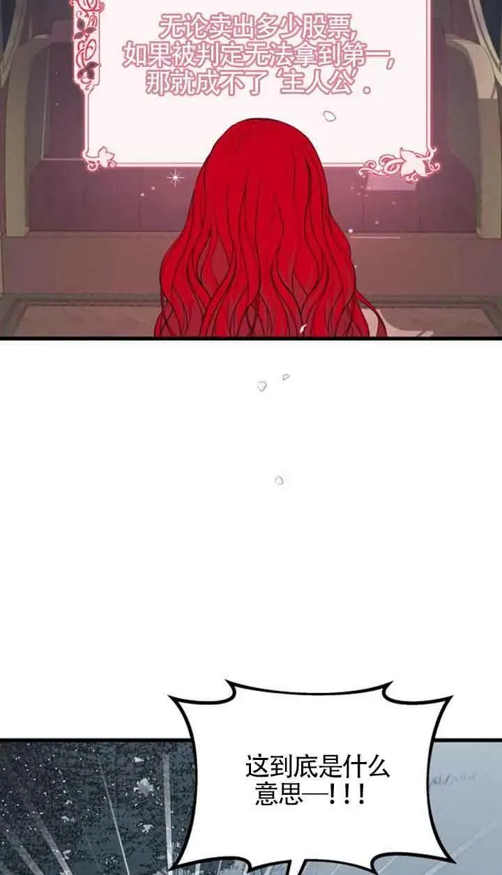 第05话1