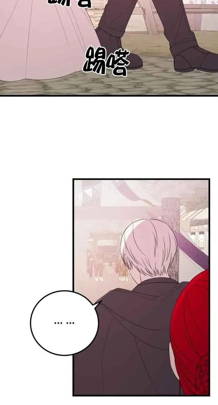 第37话50
