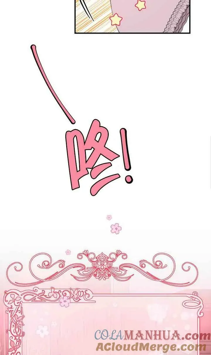 第02话39
