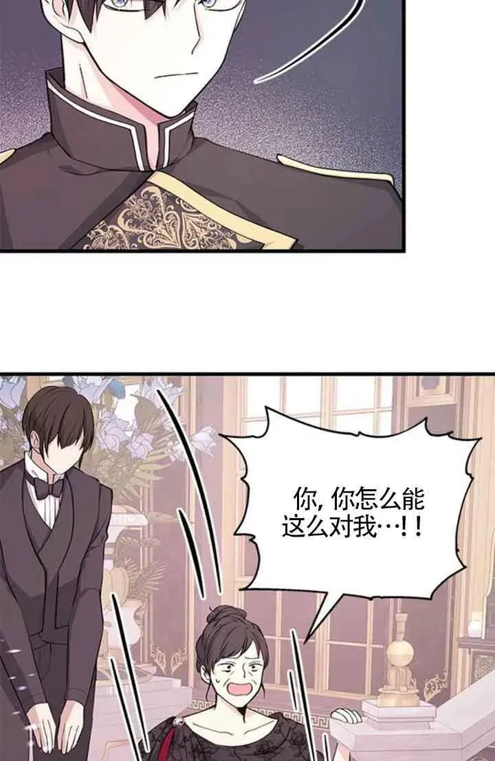 第13话5