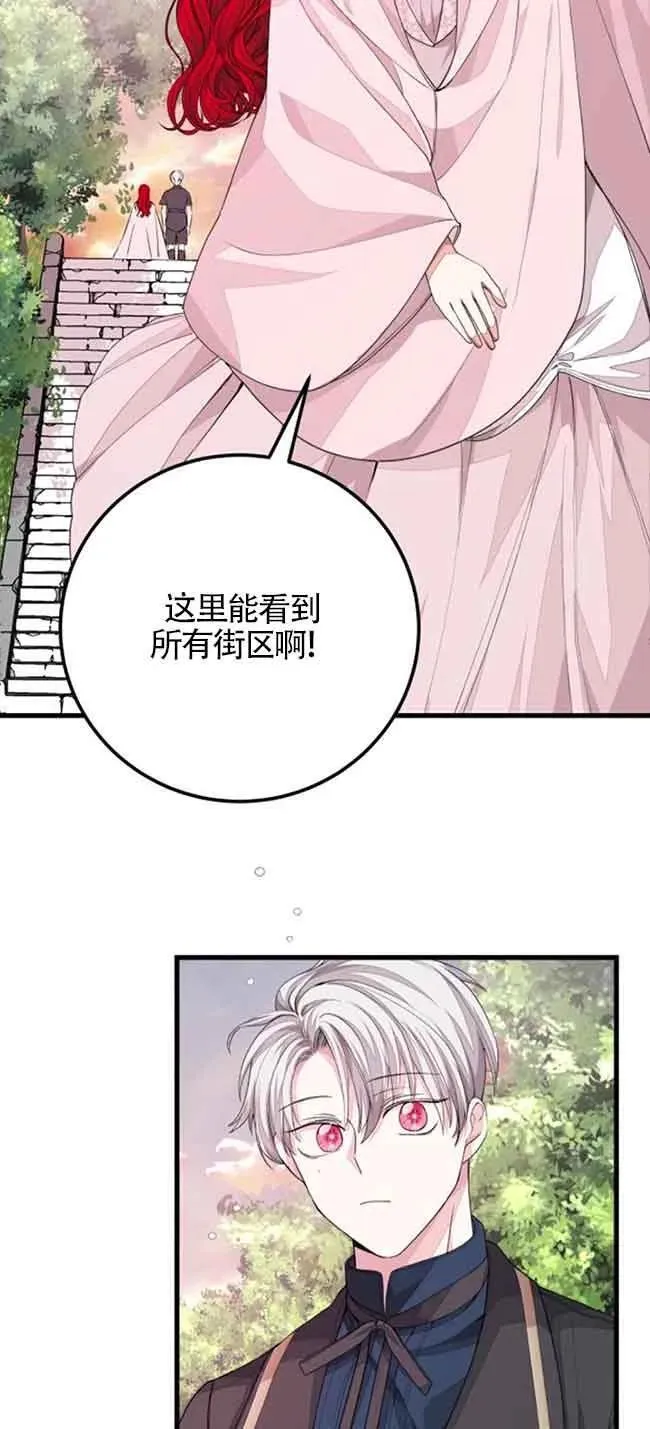 第34话49