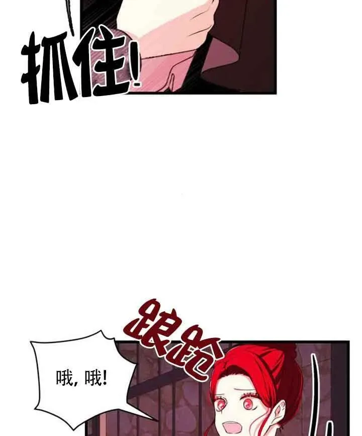第11话78