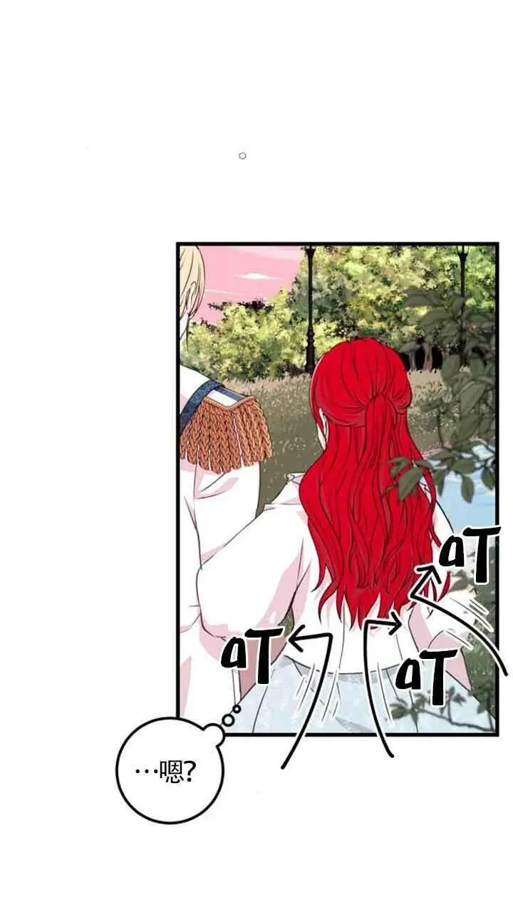 第07话10