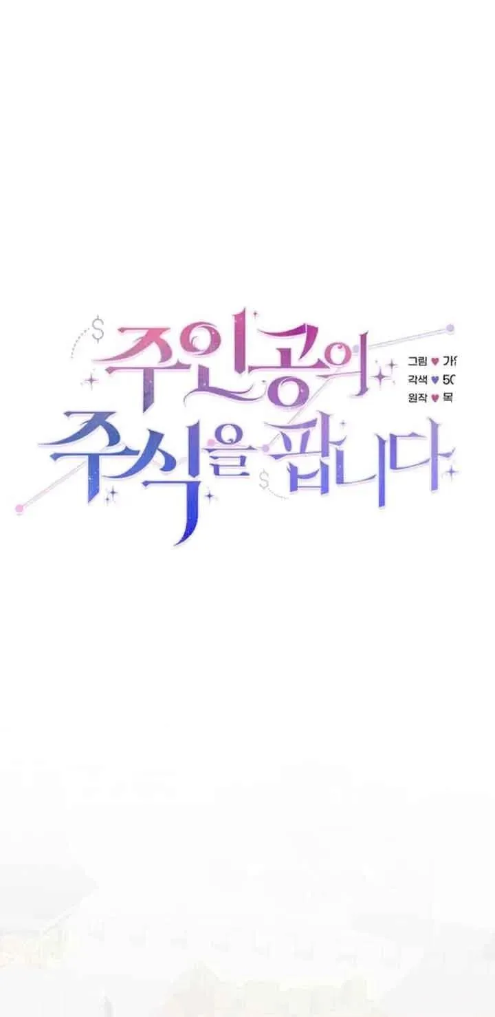 第43话28
