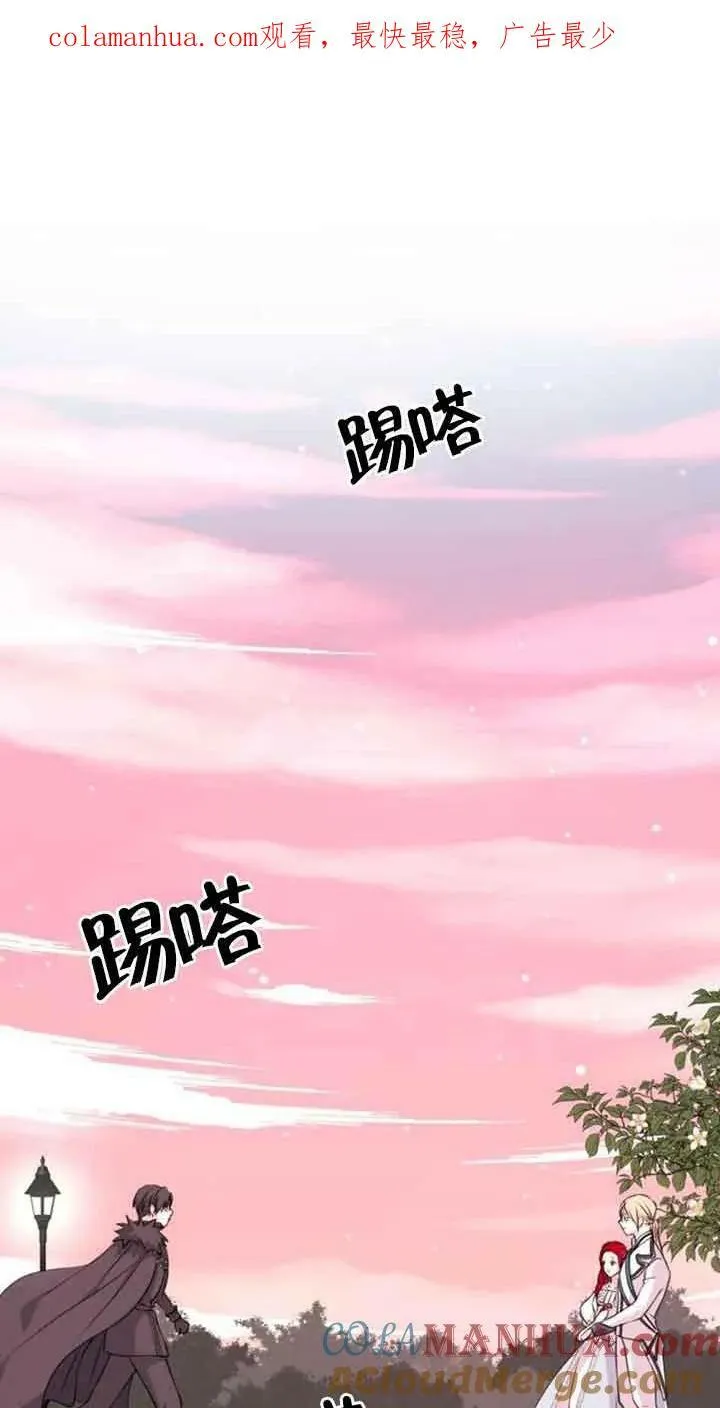 第08话0