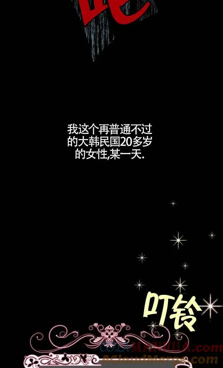 第01话12