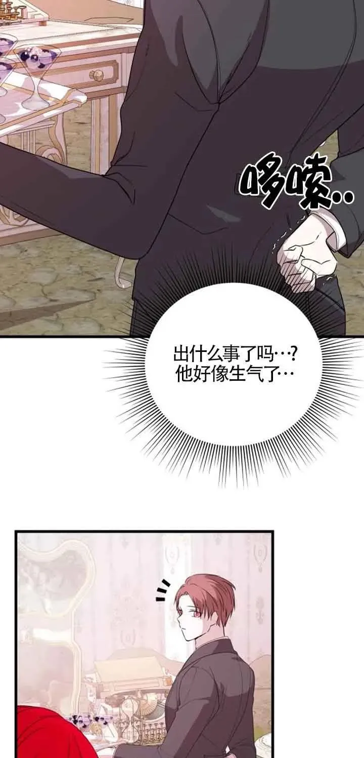 第37话37