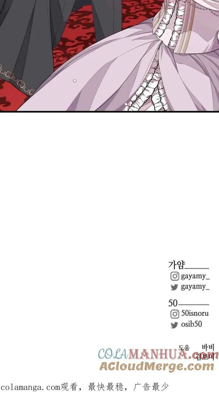 第25话78