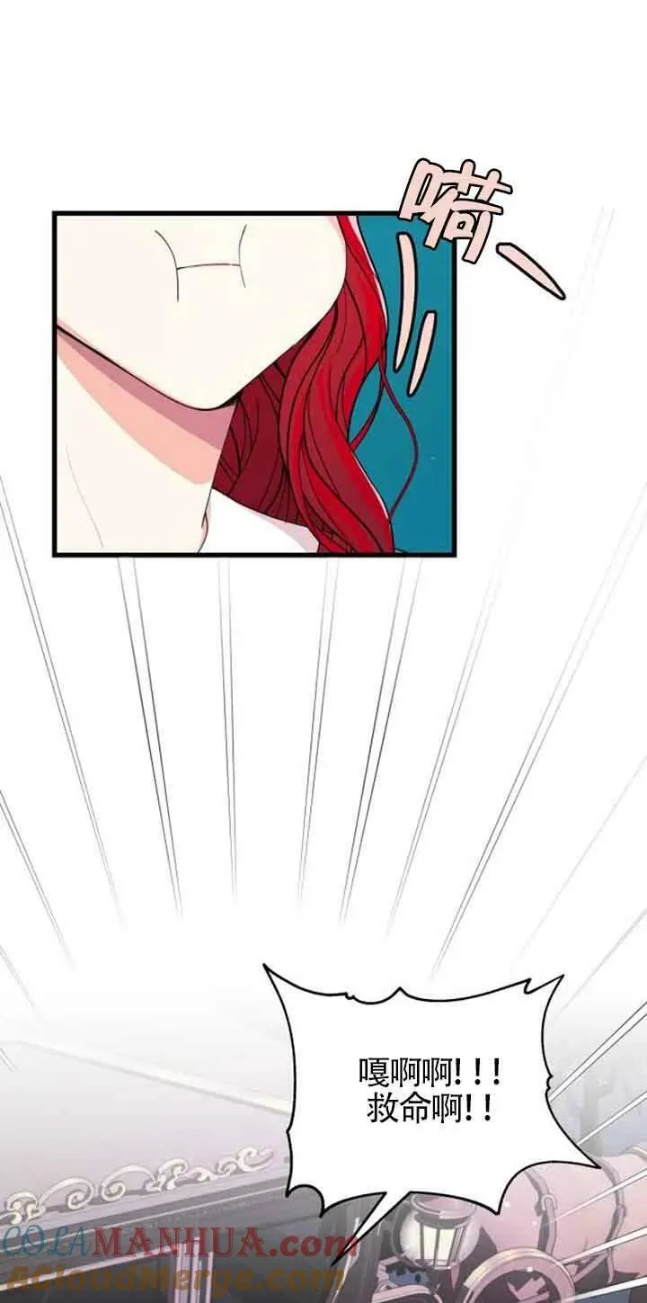 第05话60