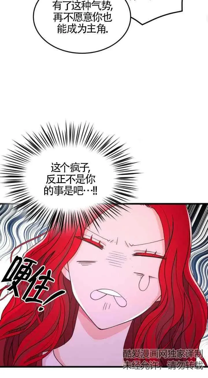 第05话22