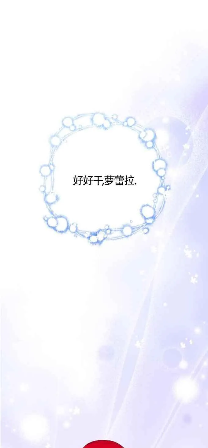 第51话40