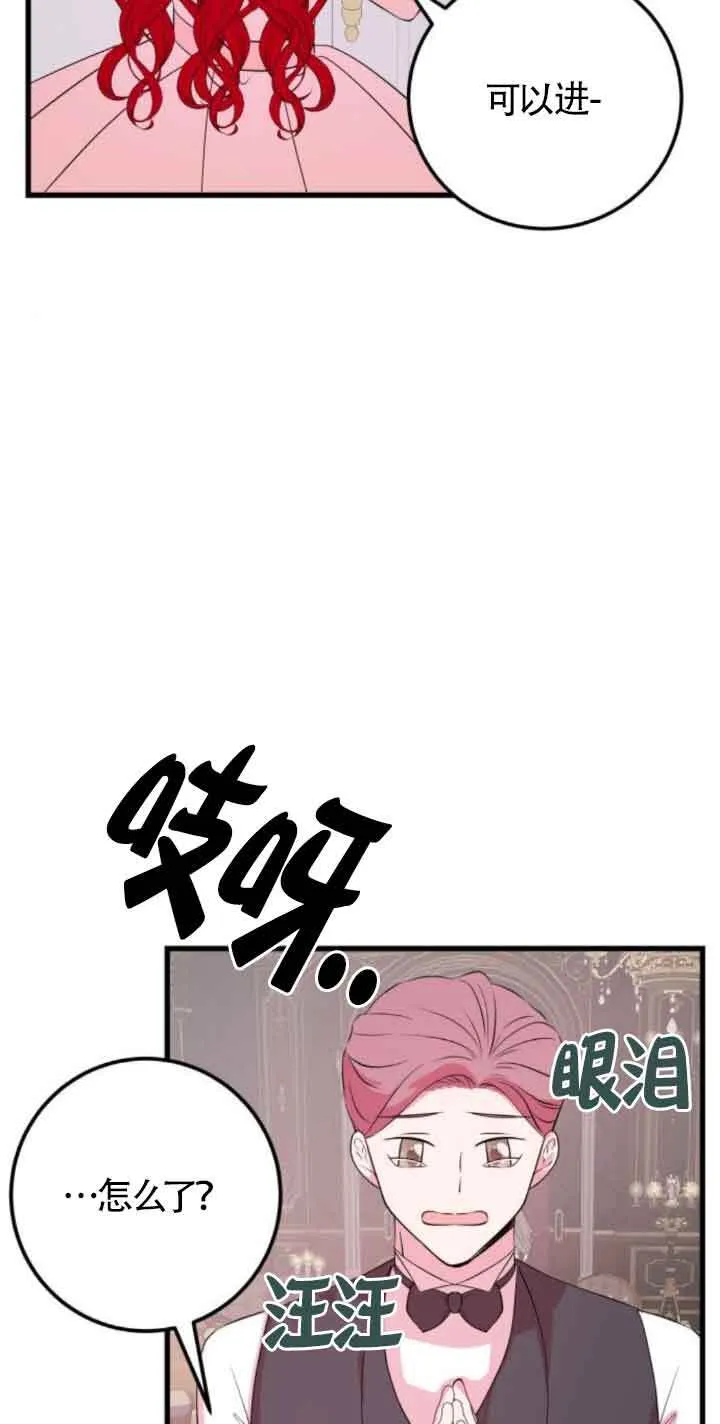 第55话31