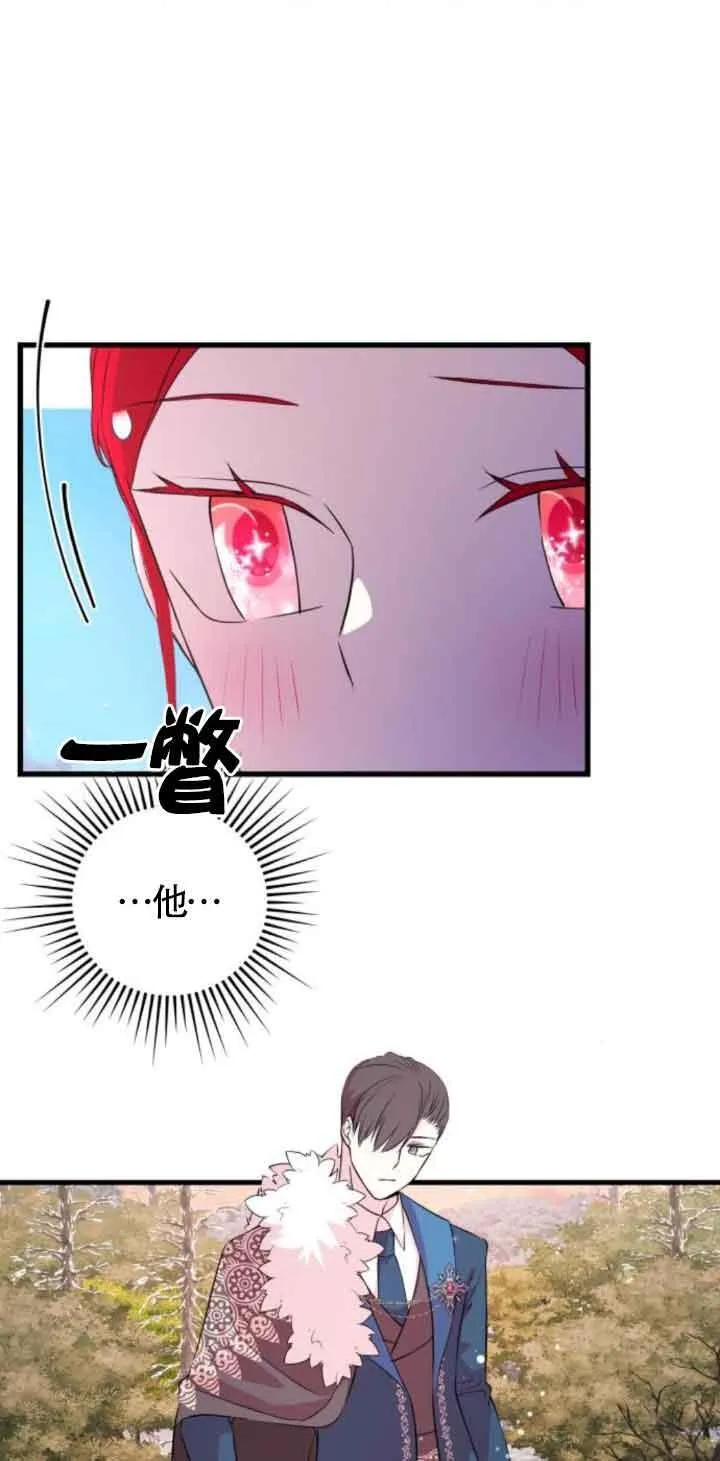 第48话25
