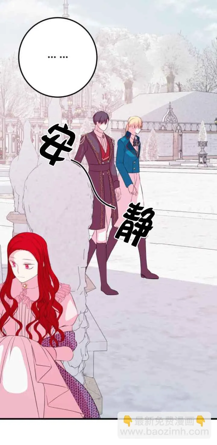 第53话39