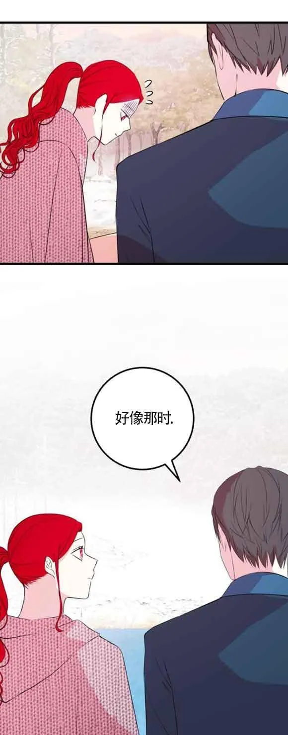 第48话44