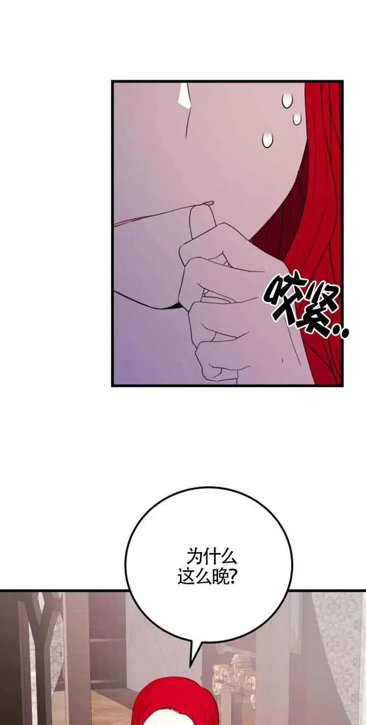 第41话34