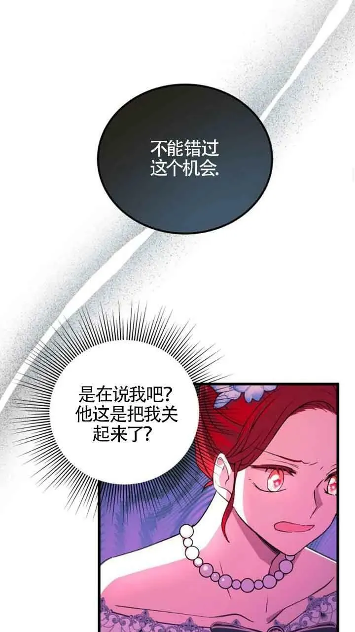 第10话28