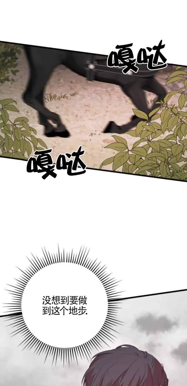 第55话0