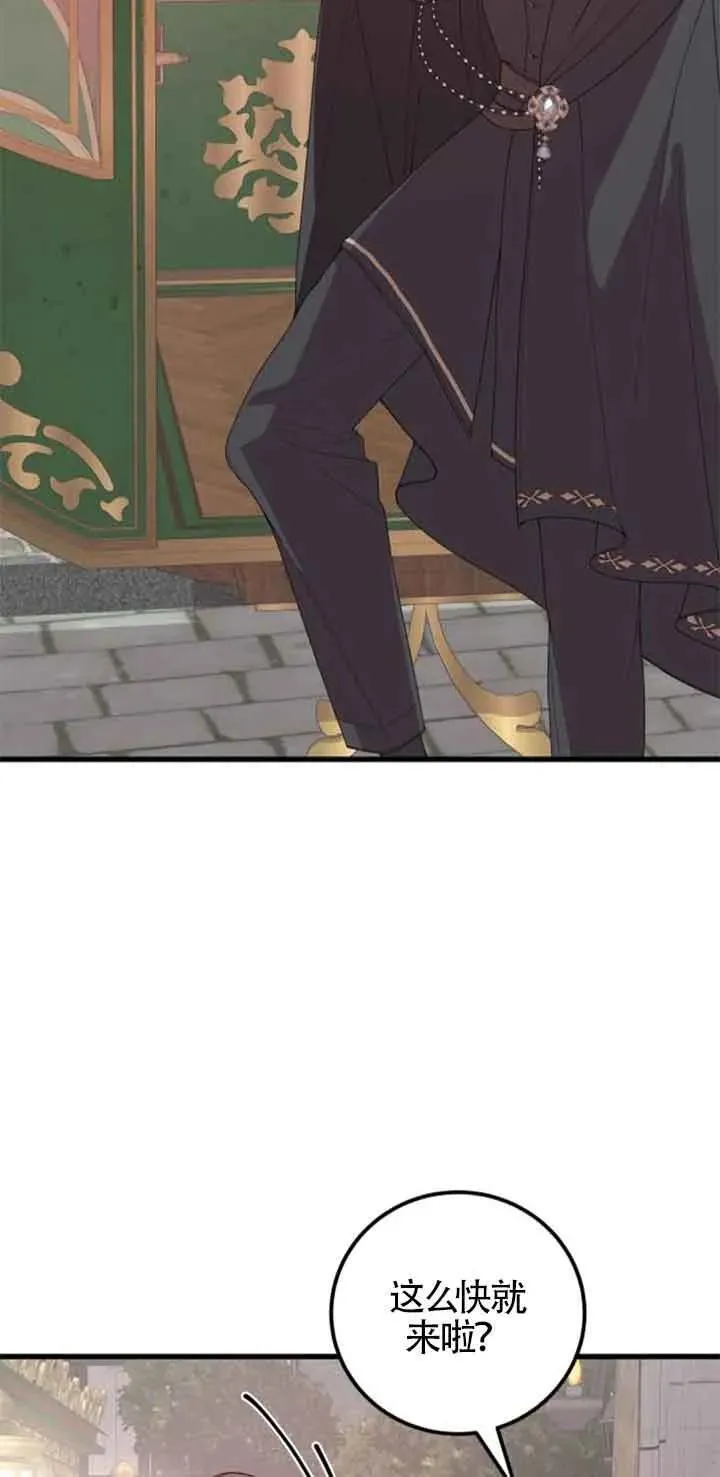 第36话5