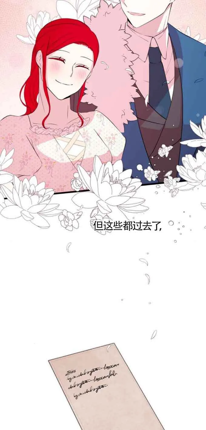 第49话5
