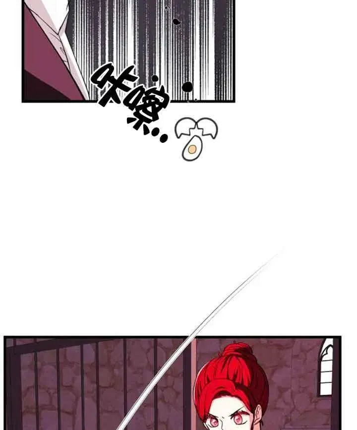 第11话74